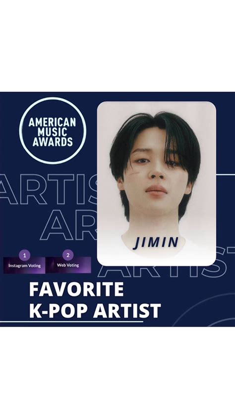 jimin7forever • 𝙙𝙞𝙖𝙣𝙣𝙚 | 🏆 AMERICAN MUSIC AWARDS 2025 🗳️ ends May 15 11 ...