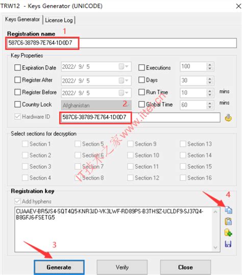 TrialWorks Tutorial 的图像结果