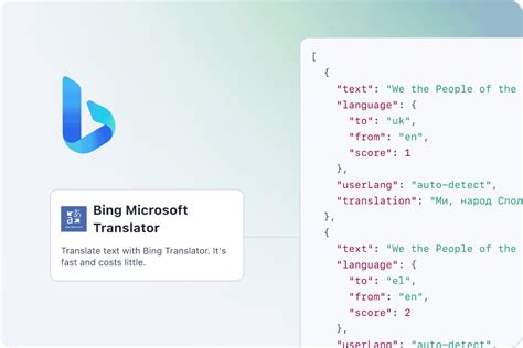 Bing Translator API Pricing 的图像结果