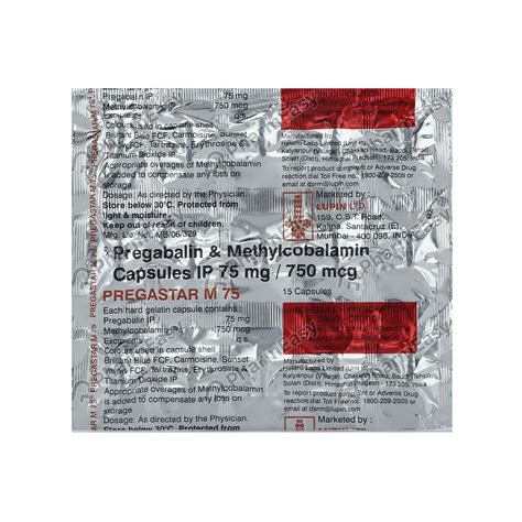 Pregastar M 75mg Strip Of 15 Capsules: Uses, Side Effects, Price ...