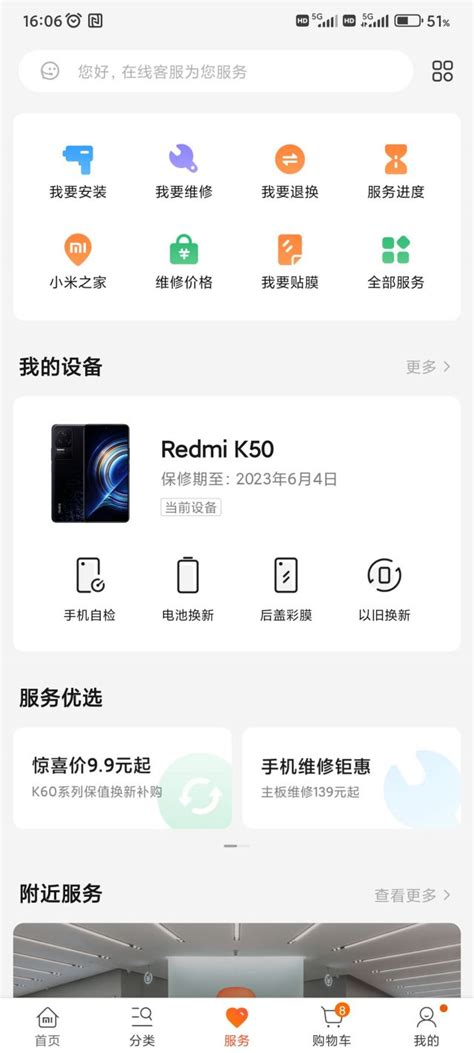 英特尔推出 AX411杀手 Killer AX1690i 无线网卡：升级到蓝牙 5.3_Wi-Fi_支持_Gbps