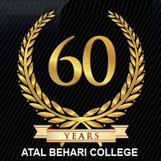 WELCOME TO ATAL BIHARI COLLEGE, BASUDEVPUR, BHADRAK, ODISHA
