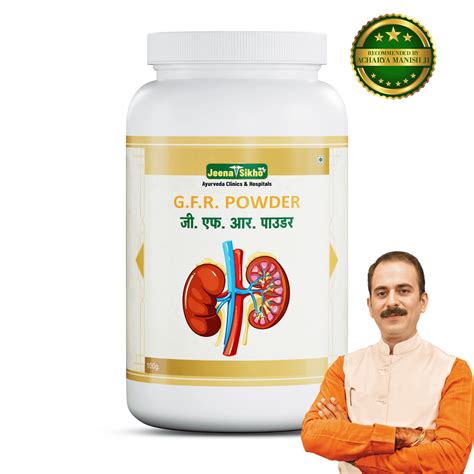 Best Sellers - Ayurvedic Best Selling Products India