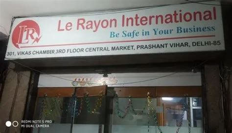 LE Rayon International - Trader - Wholesaler / Distributor from ...
