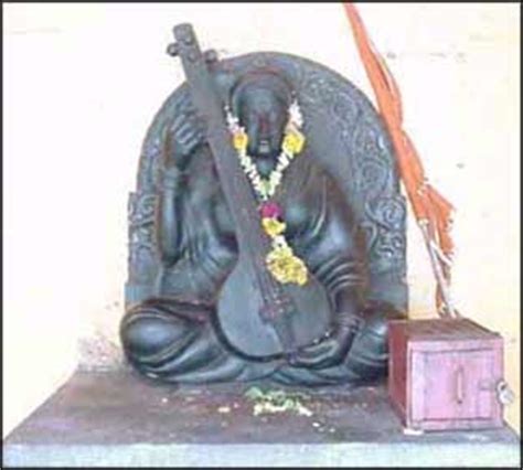 Janabai - JungleKey.in Image