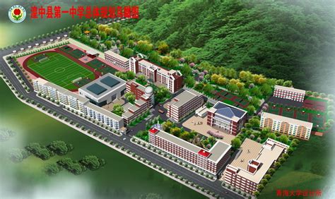 2021年西城区高中校额到校初中校分配名单——北京市铁路第二中学_北京新东方学校