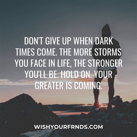 99 Best Cheer Up Quotes with Images - Wish Your Friends