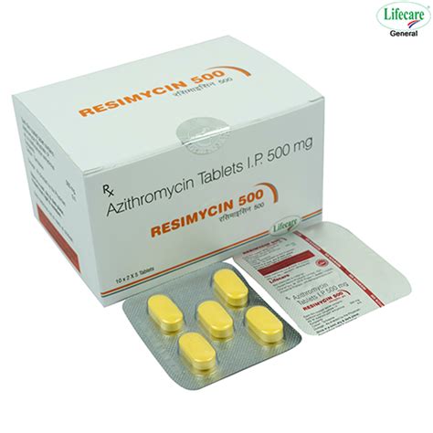 RESIMYCIN -500