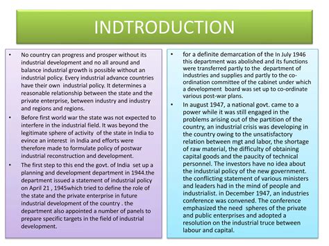Industrial policy 1956 1991 | PPTX