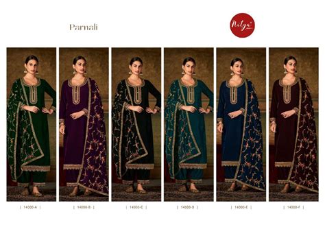 PARNALI BY LT FABRICS 14000-A TO 14000-F SERIES BEAUTIFUL FESTIVE SUITS ...