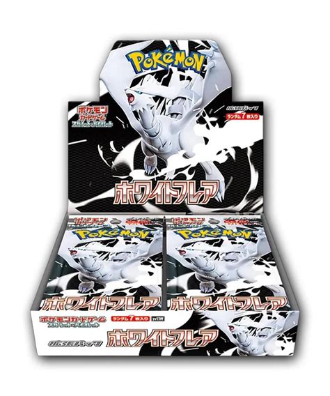 Trading Card Game Pokemon