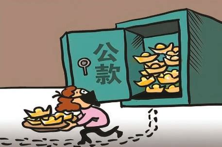 中国银行大额转账如何操作，个人存取现金超过5万元方法 - 知乎