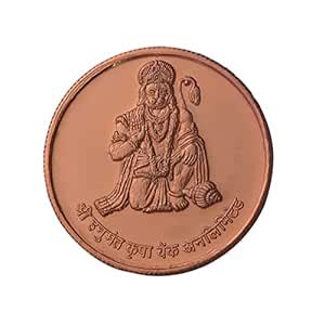 Buy Pray Everyday Copper Coin, Multicolour, set of 7 Online at Low ...
