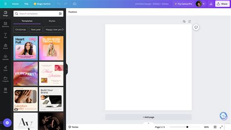 Gradient Design Tutorial 的图像结果
