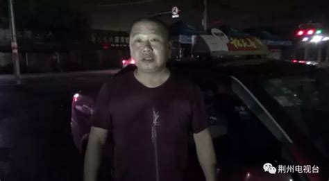 荆州一司机开车时见民房冒火光 这个举动救了10多人_新浪湖北_新浪网