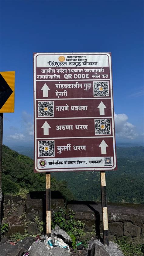 The Best Gaganbawda Bed and Breakfasts 2025 (with Prices) - Tripadvisor