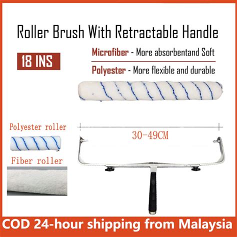 Paint Roller End Cap Replacements Premium Adjustable Paint Roller Frame ...
