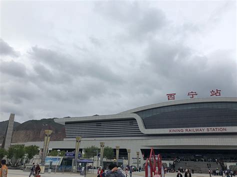 西宁市主要的四座火车站一览_西宁站