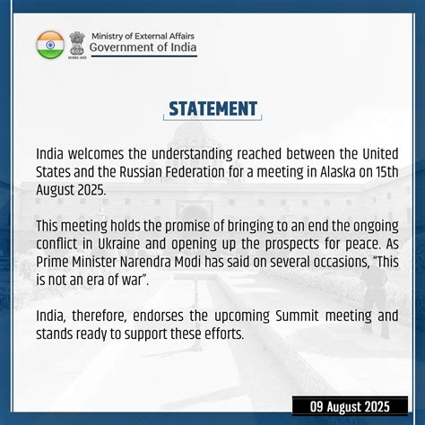 India welcomes proposed US | DD News On Air