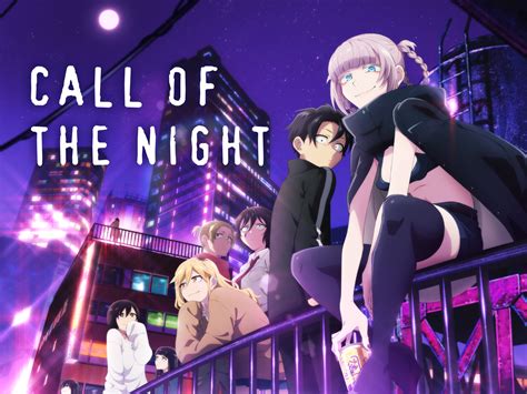 Prime Video: Call of the Night