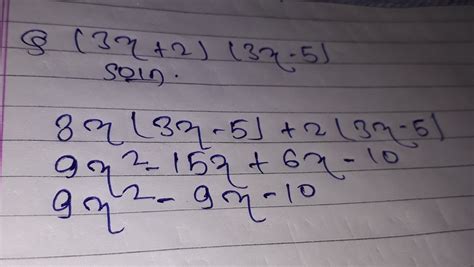 solve this expression - Brainly.in