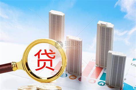 山东又有6城市房贷降利率_凤凰网