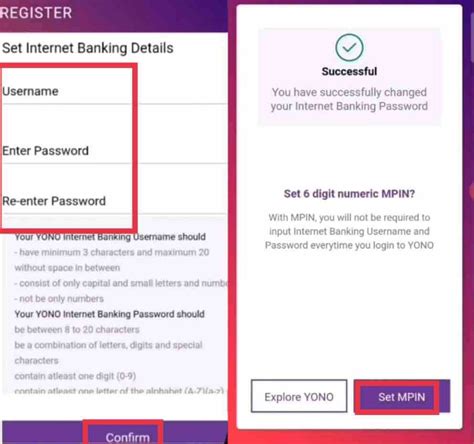 yono arcade account sbi