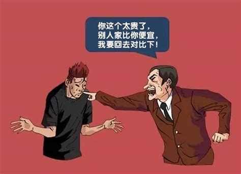 海口市消费券火热发放当中，领券方式及使用攻略如下↓-海口新闻网-南海网