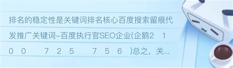 黑帽seo教学谷歌站群外推搜索留痕关键词秒收录排名软件技术霸屏 - YouTube