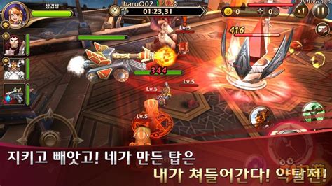 韩式魔幻RPG游戏《Olaga》登陆移动平台_九游手机游戏