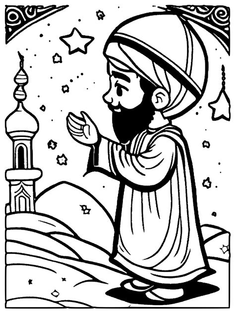 Image result for Prophet Muhammad Drawing