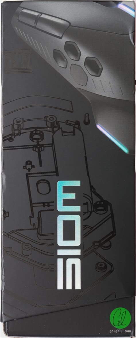 Alienware Mouse 510 的图像结果