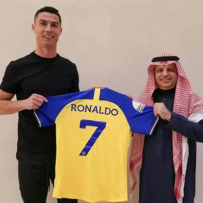 https://www.leaders-mena.com/leaders/uploads/2022/12/Portugals-Cristiano-Ronaldo-joins-Saudi-Arabian-club-Al-Nassr-until-2025.jpg