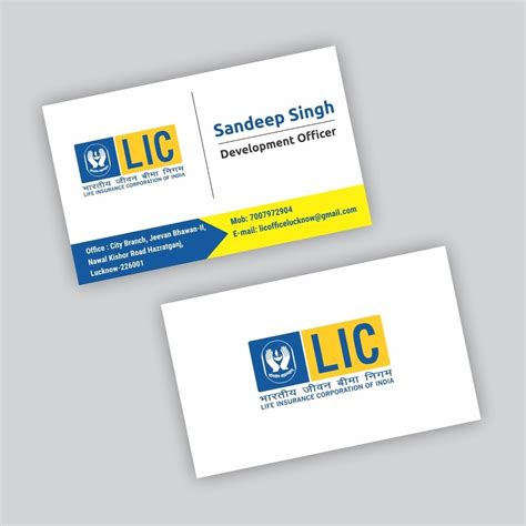 Business Card Design 2 Logo 的图像结果