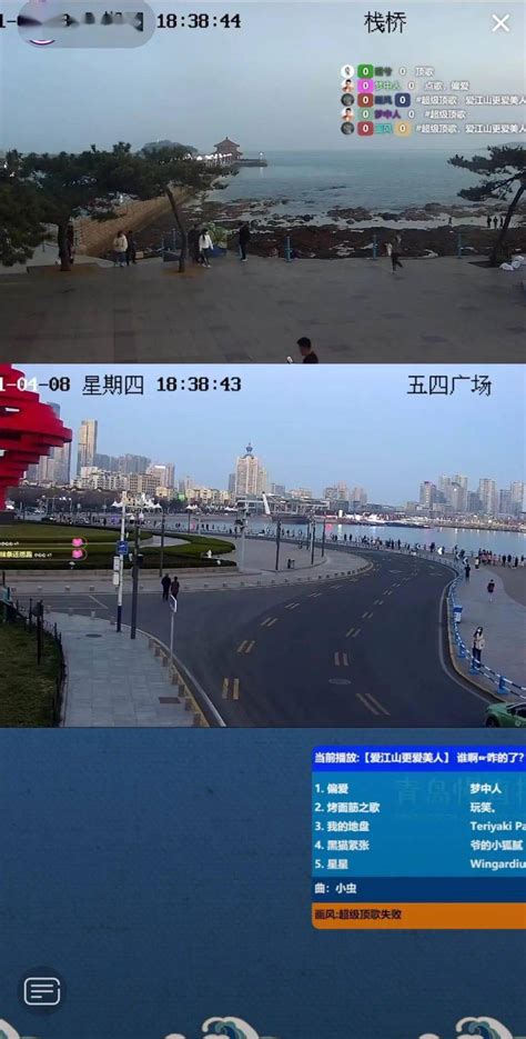 青海省广播电视局高清视频会议系统_视频会议_捷视飞通