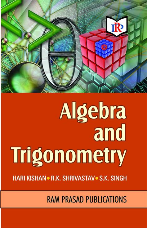 Buy ALGEBRA and TRIGONOMETRY (B.A./B.Sc. 1st Year) Book Online at Low ...