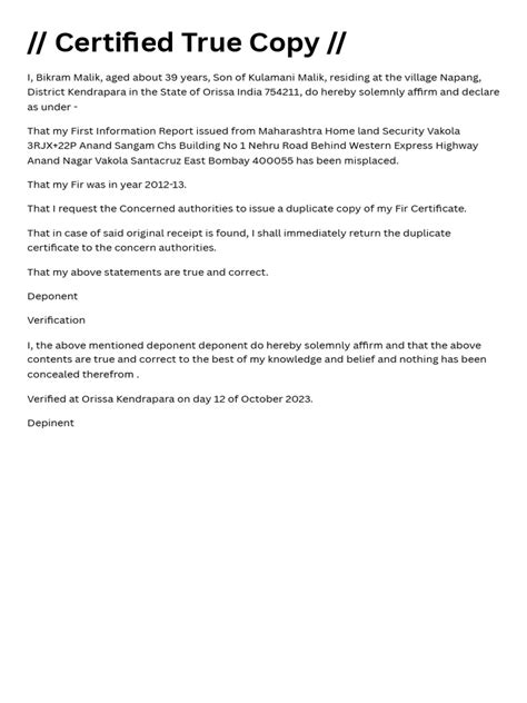 Image result for True Copy PDF Cert File