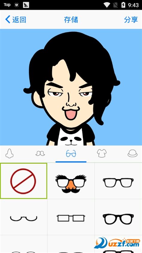 头像做成卡通的app有哪些 可以制作卡通头像的软件分享_豌豆荚