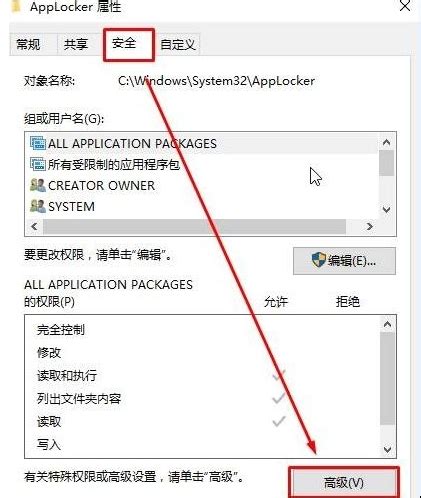 [完美解决]Windows无法连接到打印机错误为0x0000007c - 系统之家