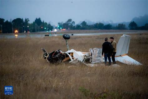 美国两架小型飞机相撞 造成至少2人死亡-搜狐大视野-搜狐新闻