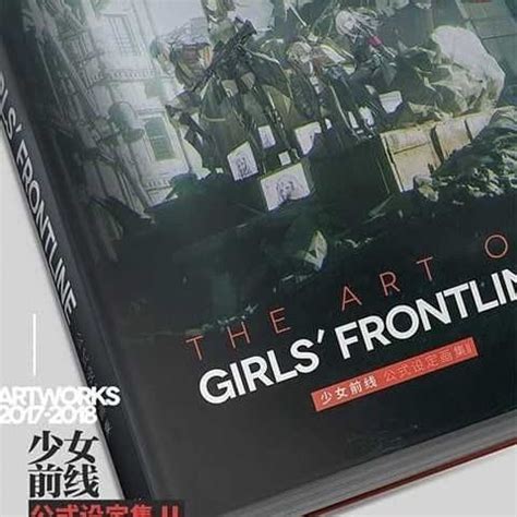 Image result for Girls Frontline Collabaration Book