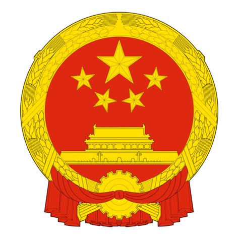 China Logo 的图像结果