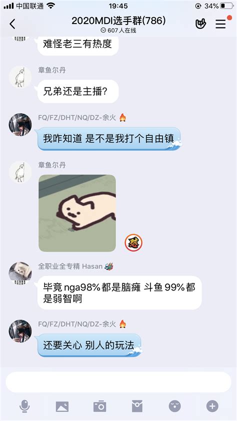 游戏直播封面设计直播间边框装饰图设计企鹅直播封面|平面|其他平面|梦想家黄师 - 原创作品 - 站酷 (ZCOOL)