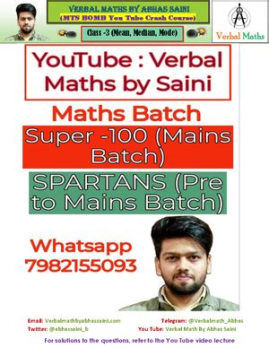 Tst answers - test paper - Answer key 1 B 21 D 41 C 61 B 81 B 2 D 22 A ...