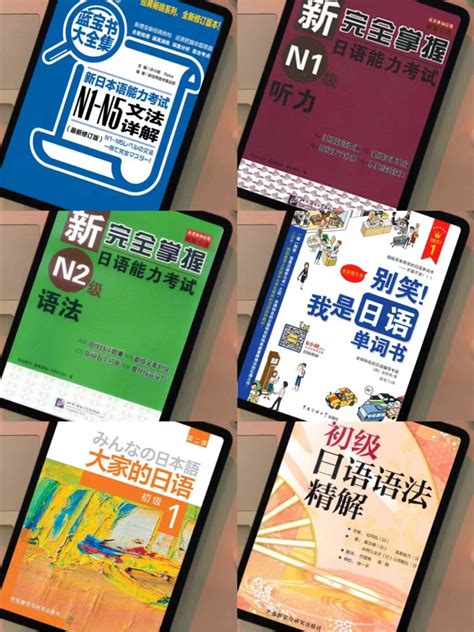 超好用的延世韩国语电子书合集！！自学韩语必备 - 哔哩哔哩