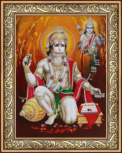 Avercart Shree Hanumanji Poster 5x7 inch Framed (With frame size: 7x9 ...