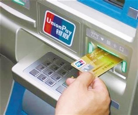新规“落地”，你的银行卡会不会被“清理”？
