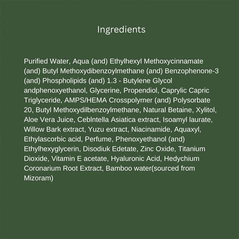 Sun Shield SPF 50+ PA+++ – Lawm from the hills