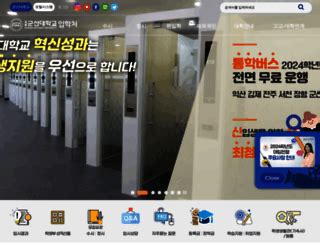 Access ujsportal.pacourts.us. Pennsylvania's Unified Judicial System