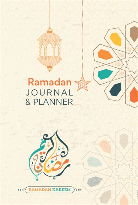 Buy Ramadan Journal & Planner: 30 day prayer, Salah Tracker, Quran ...